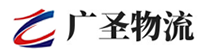 深圳到马关县物流公司